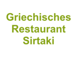 Griechisches Restaurant Sirtaki Logo