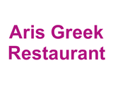Aris Greek Restaurant Logo