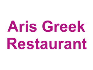 Aris Greek Restaurant Logo
