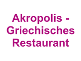 Akropolis - Griechisches Restaurant Logo