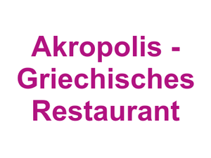 Akropolis - Griechisches Restaurant Logo