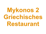 Mykonos 2 Griechisches Restaurant Logo