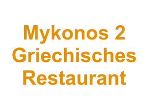 Mykonos 2 Griechisches Restaurant Logo