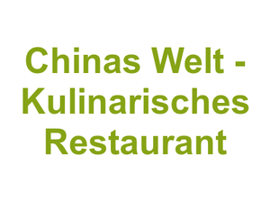 Chinas Welt - Kulinarisches Restaurant Logo