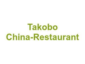 Takobo China-Restaurant Logo