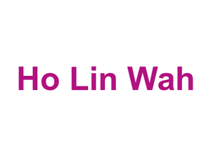 Ho Lin Wah Logo