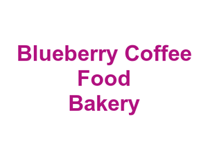 Blueberry Coffee Food Bakery Logo