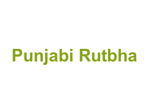 Punjabi Rutbha Logo