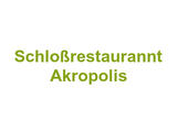 Schloßrestaurannt Akropolis Logo