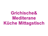Restaurant Olympia Grichische& Mediterane Küche Mittagstisch Logo