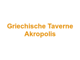 Griechische Taverne Akropolis Logo