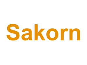 Sakorn Logo