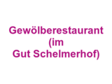 Gewölberestaurant (im Gut Schelmerhof) Logo