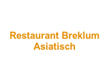 Lotus Asiatisches Restaurant Breklum Asiatisch Logo