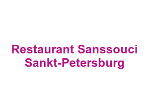 Restaurant Sanssouci Sankt-Petersburg Logo