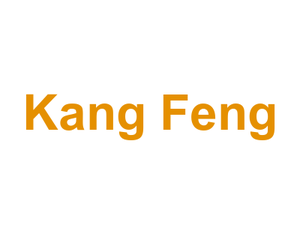Kang Feng Logo