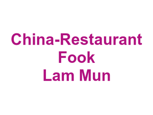 China-Restaurant Fook Lam Mun Logo