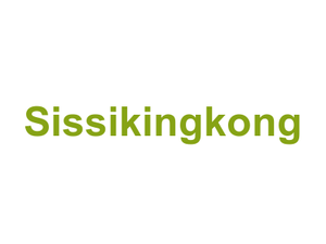 Sissikingkong Logo
