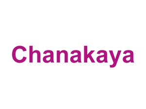 Chanakaya Logo
