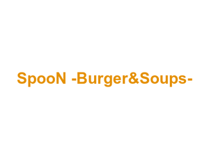 SpooN -Burger&Soups- Logo