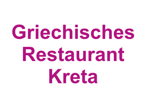 Griechisches Restaurant Kreta Logo