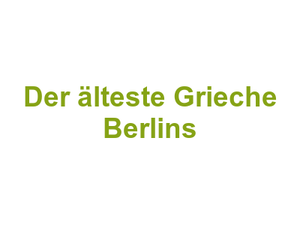 Taverna Akropolis - Der älteste Grieche Berlins Logo