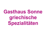 Gasthaus Sonne griechische Spezialitäten Logo