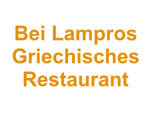 Bei Lampros Griechisches Restaurant Logo