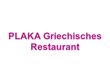 PLAKA Griechisches Restaurant Logo