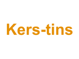 Kers­tins Logo