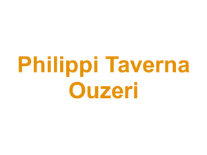 Philippi Taverna Ouzeri Logo