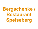 Bergschenke / Restaurant Speiseberg Logo