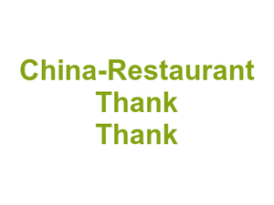 China-Restaurant Thank Thank Logo