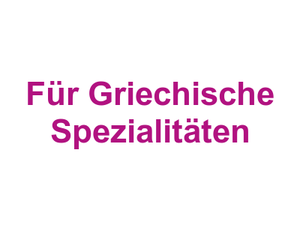 Santorini Restaurant Für Griechische Spezialitäten Logo
