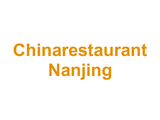 Chinarestaurant Nanjing Logo