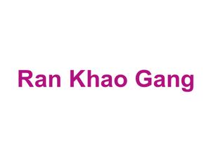 Ran Khao Gang Logo
