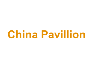 China Pavillion Logo