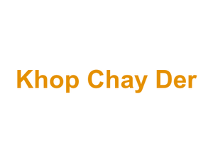 Khop Chay Der Logo
