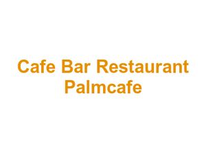 Cafe Bar Restaurant Palmcafe Logo