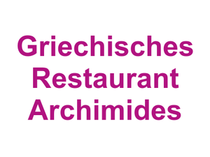 Griechisches Restaurant Archimides Logo