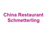 China Restaurant Schmetterling Logo