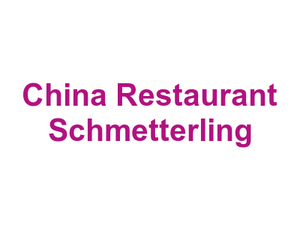 China Restaurant Schmetterling Logo