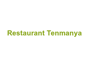 Restaurant Tenmanya Logo