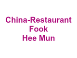 China-Restaurant Fook Hee Mun Logo