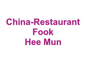 China-Restaurant Fook Hee Mun Logo