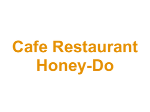 Cafe Restaurant Honey-Do Logo