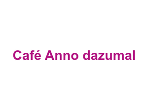 Café Anno dazumal Logo
