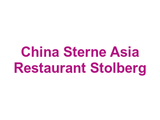 China Sterne Asia Restaurant Stolberg Logo