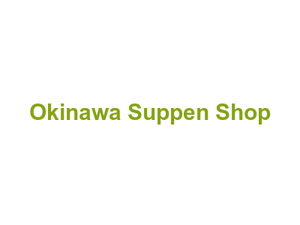 Okinawa Suppen Shop Logo
