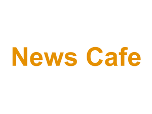 News Cafe Logo